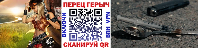 KRAKEN ONION Арамиль Героин гречка