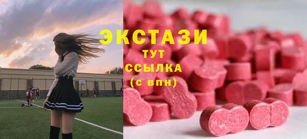 кокаин перу Алексеевка