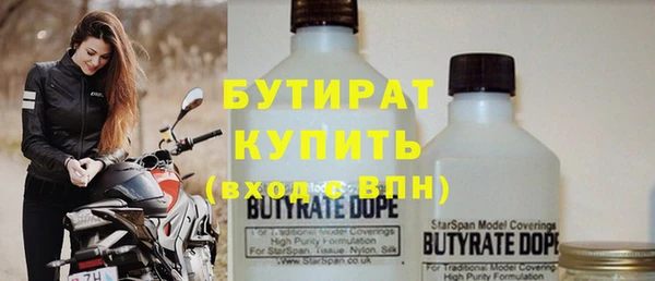 бошки Алзамай