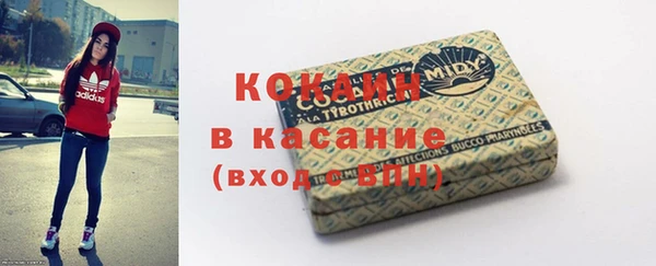 бошки Алзамай