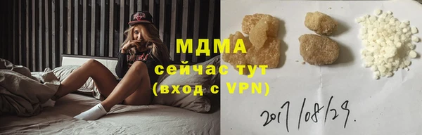 кокаин перу Алексеевка