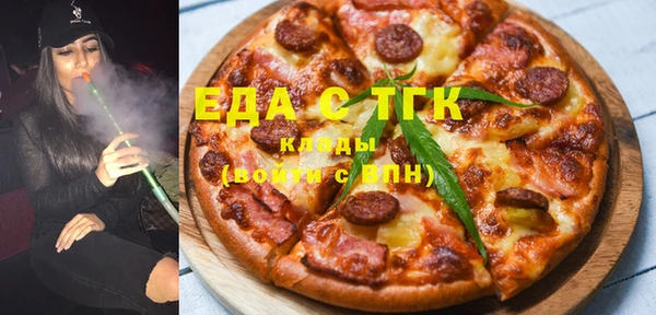 кокаин перу Алексеевка