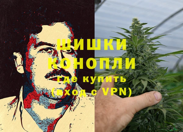MESCALINE Алексин