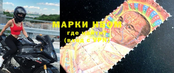 кокаин перу Алексеевка