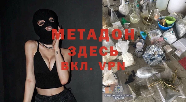 бошки Алзамай