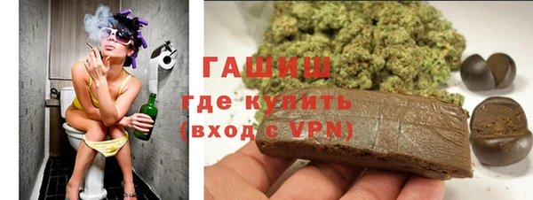 кокаин перу Алексеевка