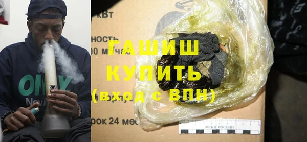 бошки Алзамай