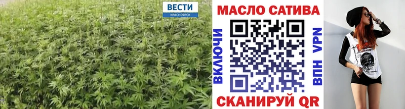 Дистиллят ТГК концентрат  Арамиль 