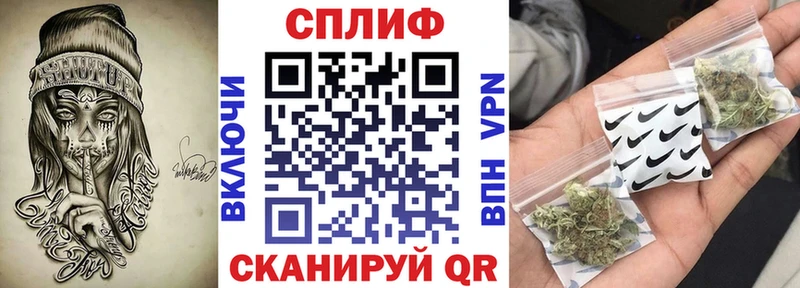 OMG ТОР  где найти   Арамиль  Канабис тримм 